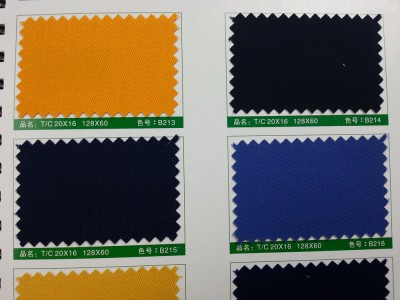 SD-DGYE   滌棉厚紗卡  T/C  20*16  128*60 細節-6